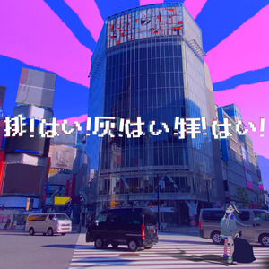 杨钰莹奶头全乳露出
