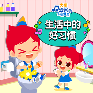 杨钰莹奶头全乳露出
