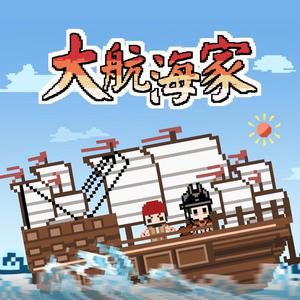 杨钰莹奶头全乳露出
