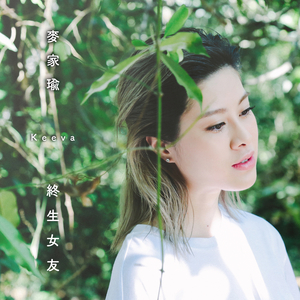 杨钰莹奶头全乳露出
