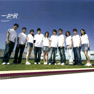 杨钰莹奶头全乳露出
